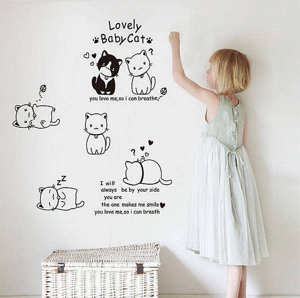 Playing cats wall stcikers decals home decor wallpaper 1