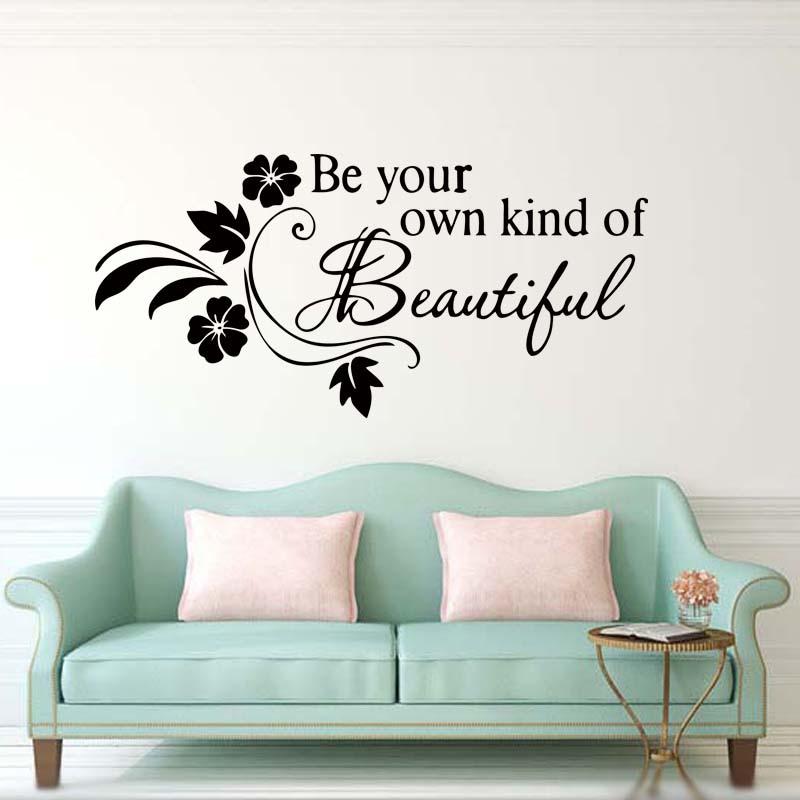 Be Your Own Kind Of Beautiful Wall Sticker 