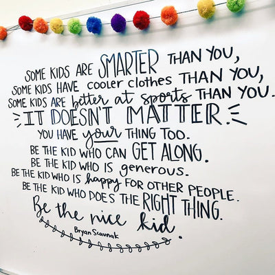 some kids are smarter wall decals