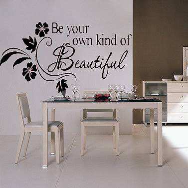 Be your own kind beautiful wall decal wall stickers 1