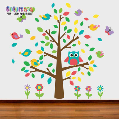 Colorful wall stickers tree art