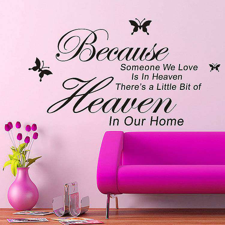 Home Heaven wall quotes wall stickers