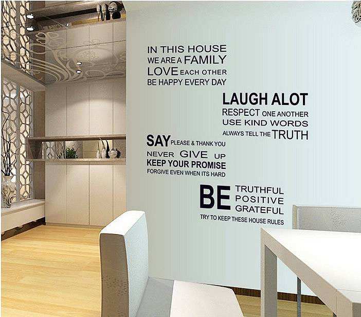 House Rules Wall Art Decals Stickers