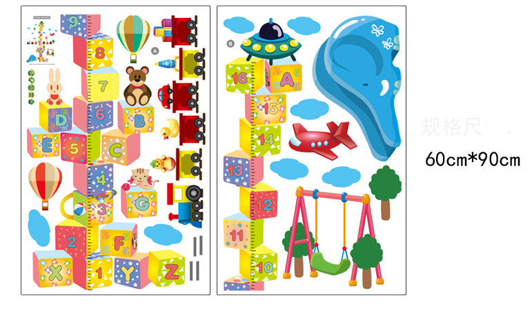Cute Height Chart Stickers For Kids