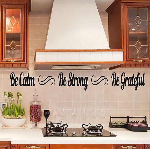 be calm wall stickers